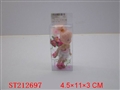 ST212697 - DOLL