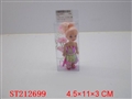 ST212699 - DOLL
