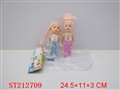 ST212709 - DOLL