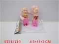 ST212710 - DOLL