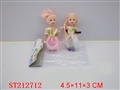 ST212712 - DOLL