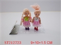 ST212723 - DOLL(2 PCS)