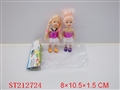 ST212724 - DOLL(2 PCS)