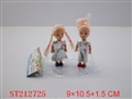 ST212725 - DOLL(2 PCS)