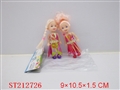 ST212726 - DOLL(2PCS)