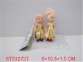 ST212727 - DOLL(2 PCS)