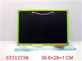 ST212738 - WRITING BOARD