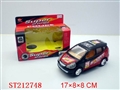 ST212748 - B/O CAR WITH 3 LIGHT AND MUSIC (3 COLORS ASSORTED)