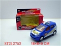 ST212752 - B/O CAR WITH 4LIGHT AND MUSIC (2 COLORD ASSORTED)