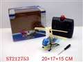 ST212753 - BEE R/C PLANE