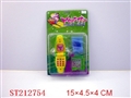 ST212754 - MOBILEPHONE MUSIC W/BATTERY