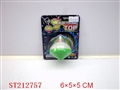 ST212757 - SPINNING TOP WITH LIGHT AND MUSIC