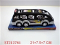 ST212761 - PULL-BACK CAR(3 COLORS)