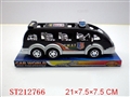 ST212766 - PULL-BACK POLICE CAR(3 COLORS)