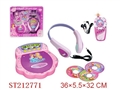 ST212771 - MOBILE TELEPHONE WITH MUSIC AND CD