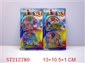 ST212780 - HOODLE GAME （2PCS 4 STYLES ASSORTED）