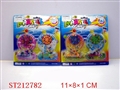ST212782 - HOODLE GAME （2PCS 4 STYLES ASSORTED）