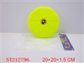 ST212796 - CUSHAW CHECK