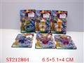 ST212804 - HOODLE  FIGURE(6 STYLES)
