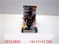 ST212805 - HOODLE  FIGURE