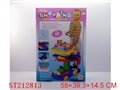 ST212813 - SHOPPING TROLLEY