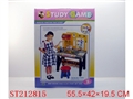 ST212815 - STUDY GAME
