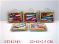 ST212816 - TOOL SET(6 STYLES ASSORTED)
