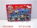 ST212818 - HOODLE  FIGURE(4PCS)