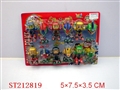 ST212819 - HOODLE  FIGURE(6PCS)