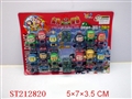 ST212820 - HOODLE  FIGURE(12PCS)
