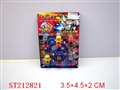 ST212821 - HOODLE  FIGURE(6PCS)