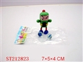 ST212823 - HOODLE  FIGURE