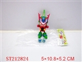 ST212824 - HOODLE  FIGURE