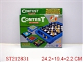 ST212831 - CONTEST(5 IN 1 GAME SET)