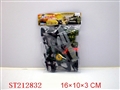 ST212832 - MILITARY SET