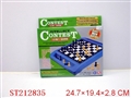 ST212835 - INTELLECT CONTEST