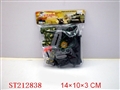 ST212838 - MILITARY SET