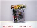 ST212840 - MILITARY SET
