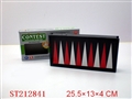 ST212841 - CONTEST