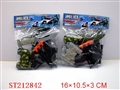 ST212842 - MILITARY SET（2 STYLES ASSORTED）