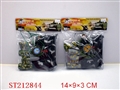 ST212844 - MILITARY SET(2 STYLES ASSORTED)