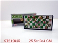 ST212845 - CHESS