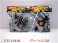ST212848 - MILITARY SET(2 STYLES ASSORTED)