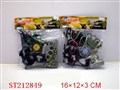 ST212849 - MILITARY SET(2 STYLES ASSORTED)
