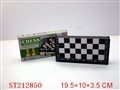 ST212850 - CHESS