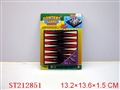 ST212851 - CONTEST GAMES