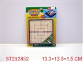 ST212852 - CONTEST GAMES