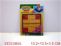 ST212855 - CONTEST GAMES