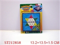 ST212858 - CONTEST GAMES