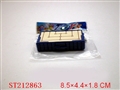 ST212863 - CHESS SERIES